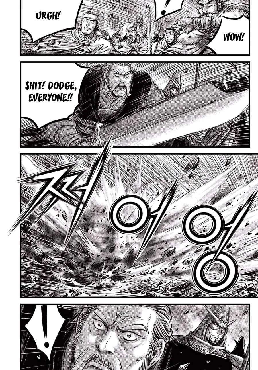 The Ruler of the Land Chapter 647 page 20