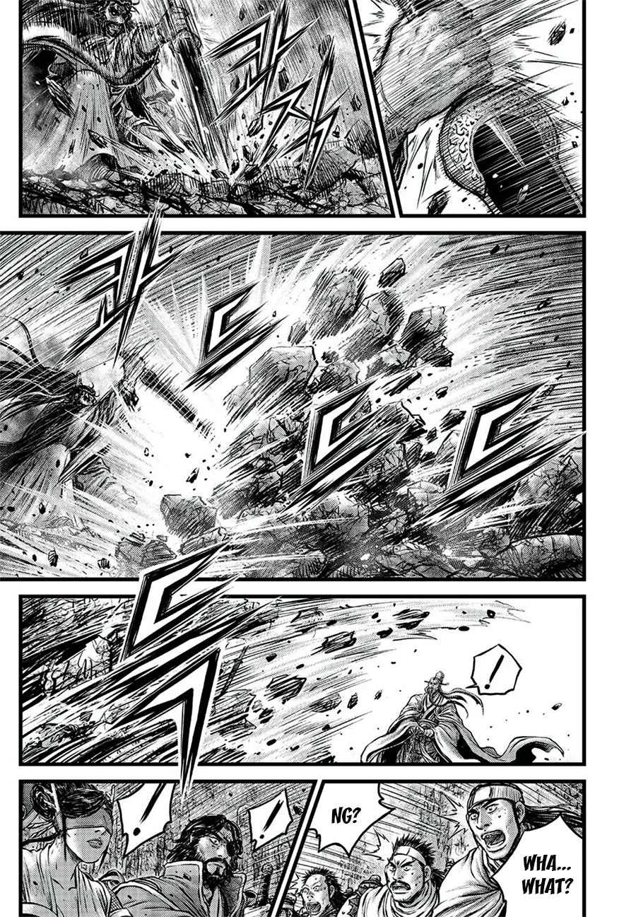 The Ruler of the Land Chapter 645 page 5