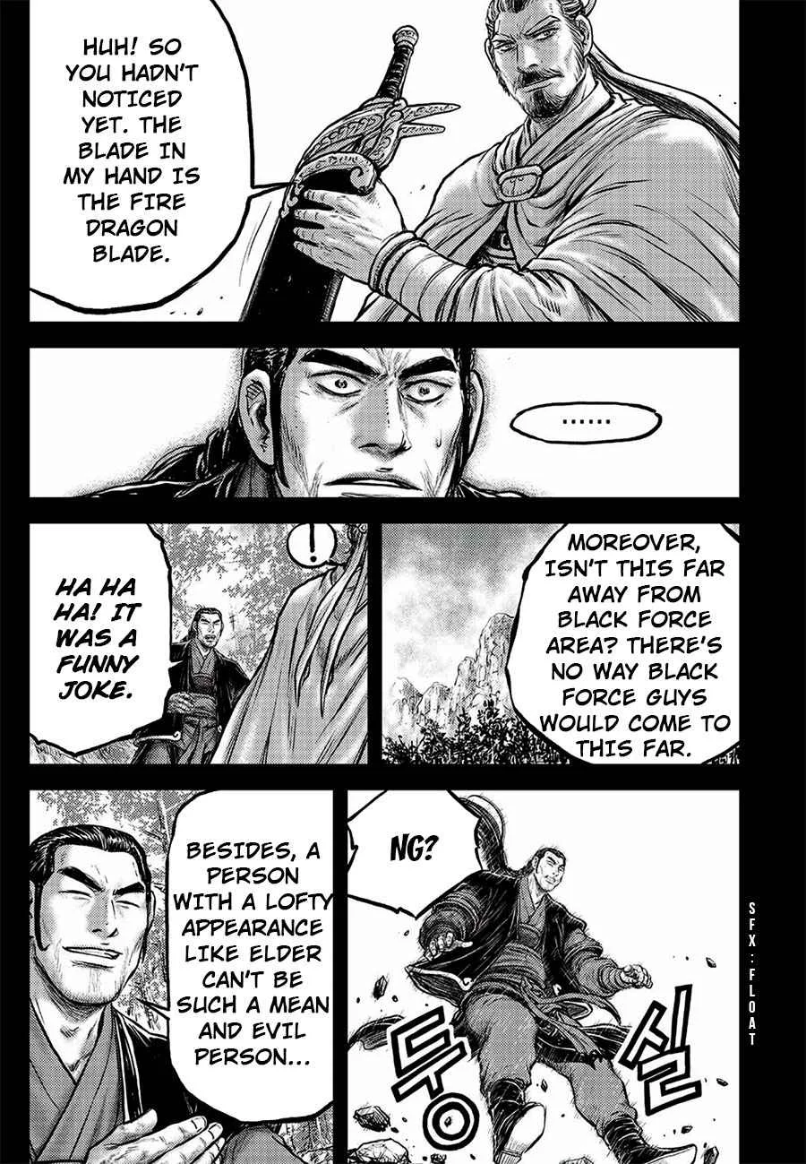 The Ruler of the Land Chapter 646 page 19