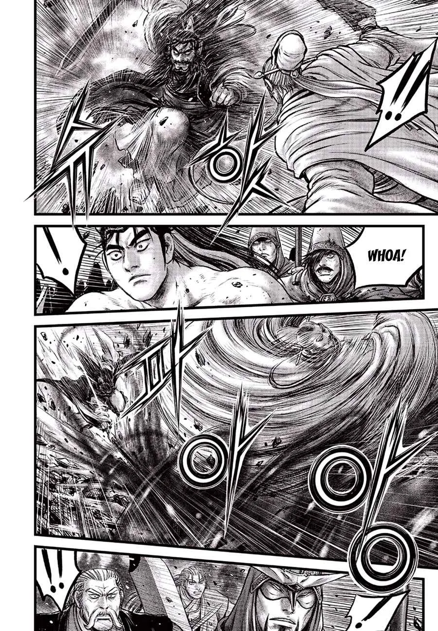 The Ruler of the Land Chapter 647 page 18