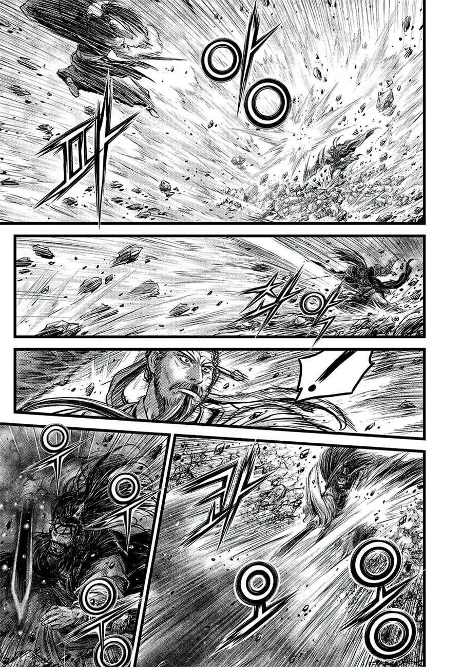 The Ruler of the Land Chapter 645 page 11