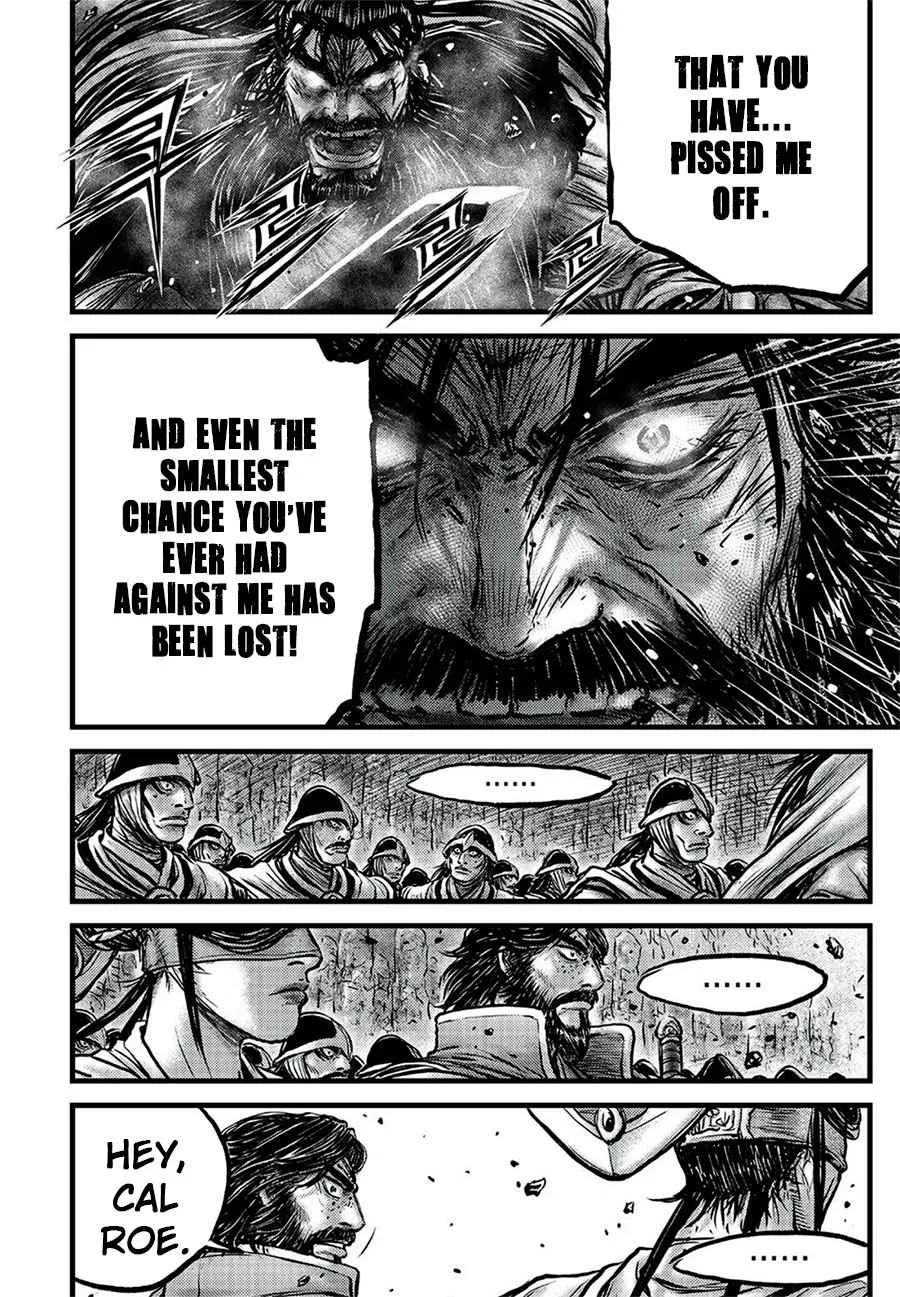 The Ruler of the Land Chapter 645 page 14