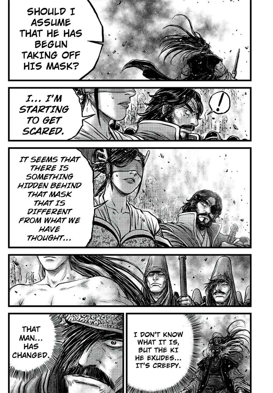 The Ruler of the Land Chapter 645 page 15
