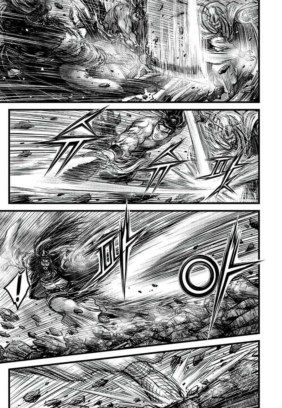 The Ruler of the Land Chapter 651 page 5