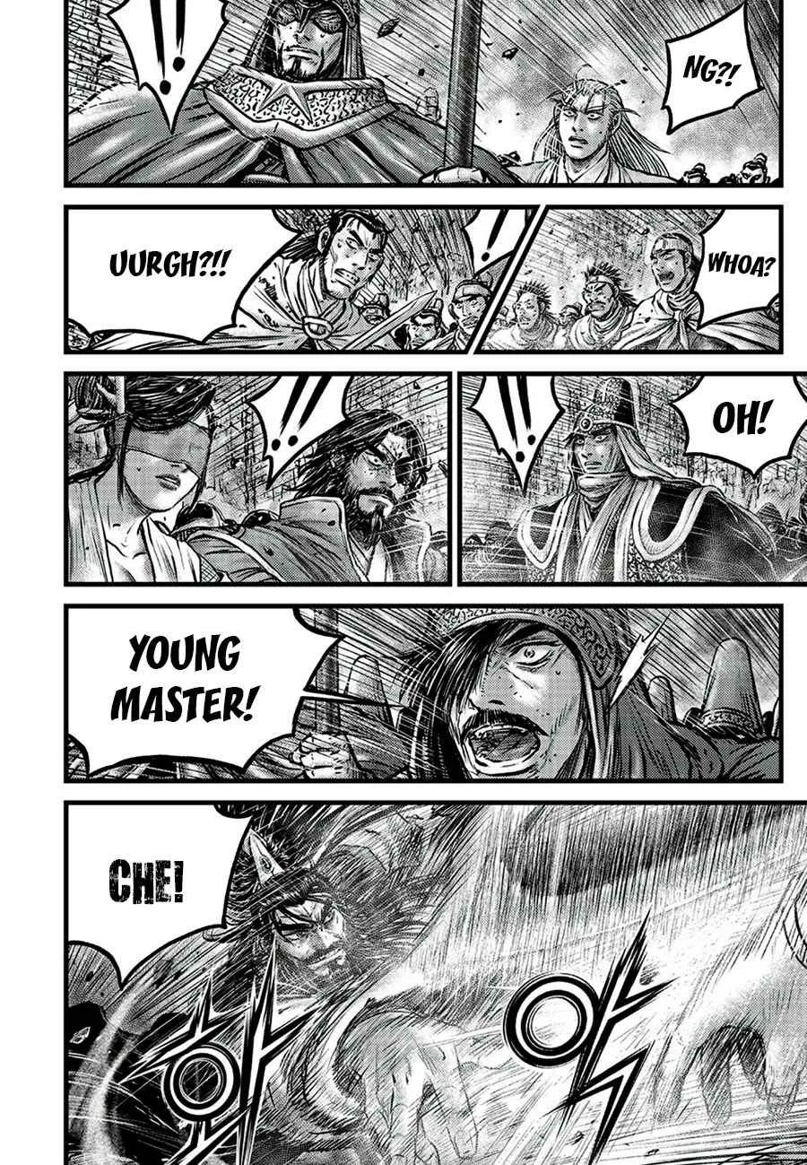 The Ruler of the Land Chapter 651 page 4