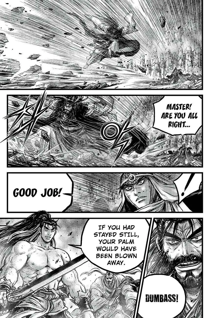 The Ruler of the Land Chapter 651 page 7