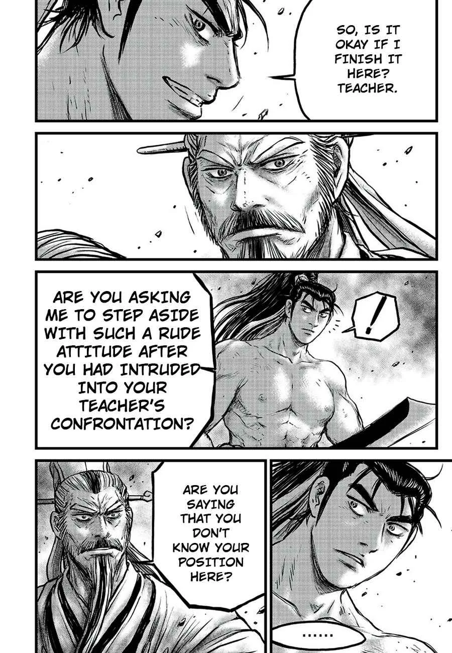 The Ruler of the Land Chapter 651 page 14