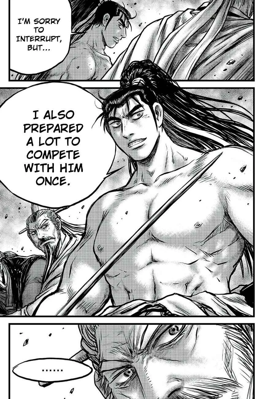 The Ruler of the Land Chapter 651 page 13