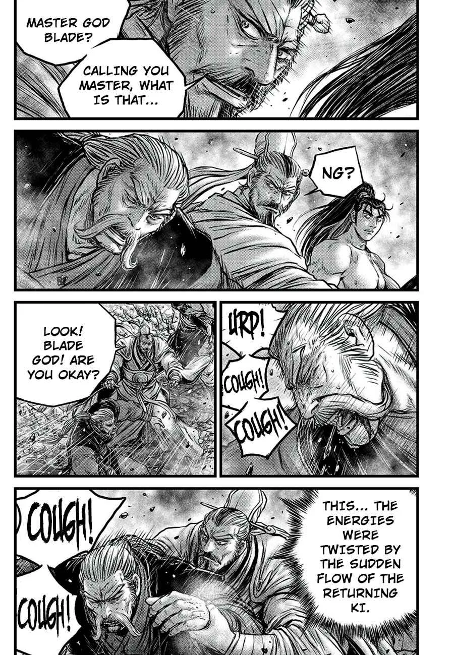 The Ruler of the Land Chapter 651 page 11