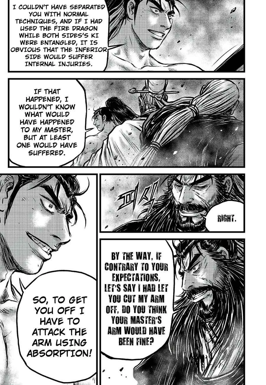 The Ruler of the Land Chapter 651 page 9