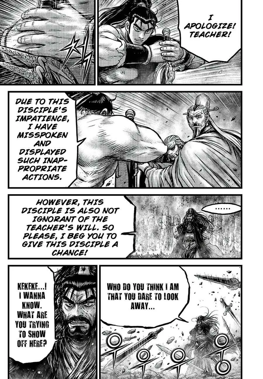The Ruler of the Land Chapter 651 page 15