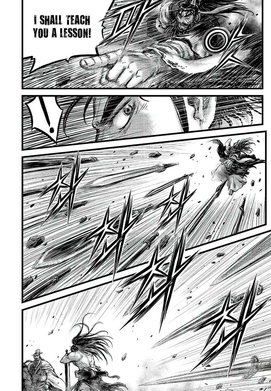 The Ruler of the Land Chapter 651 page 16