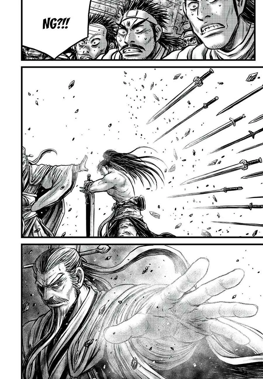The Ruler of the Land Chapter 651 page 18