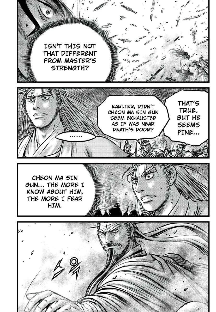 The Ruler of the Land Chapter 652 page 4