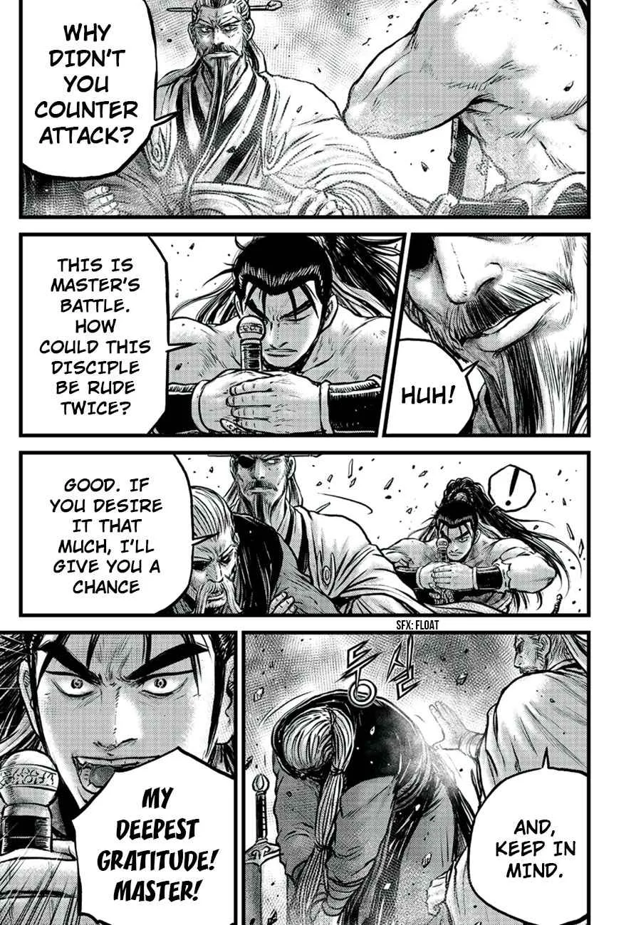 The Ruler of the Land Chapter 652 page 5