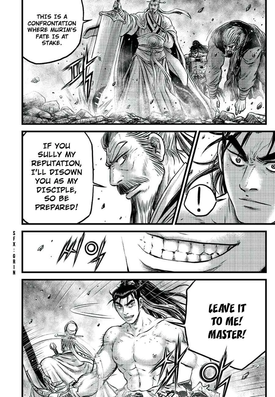 The Ruler of the Land Chapter 652 page 6