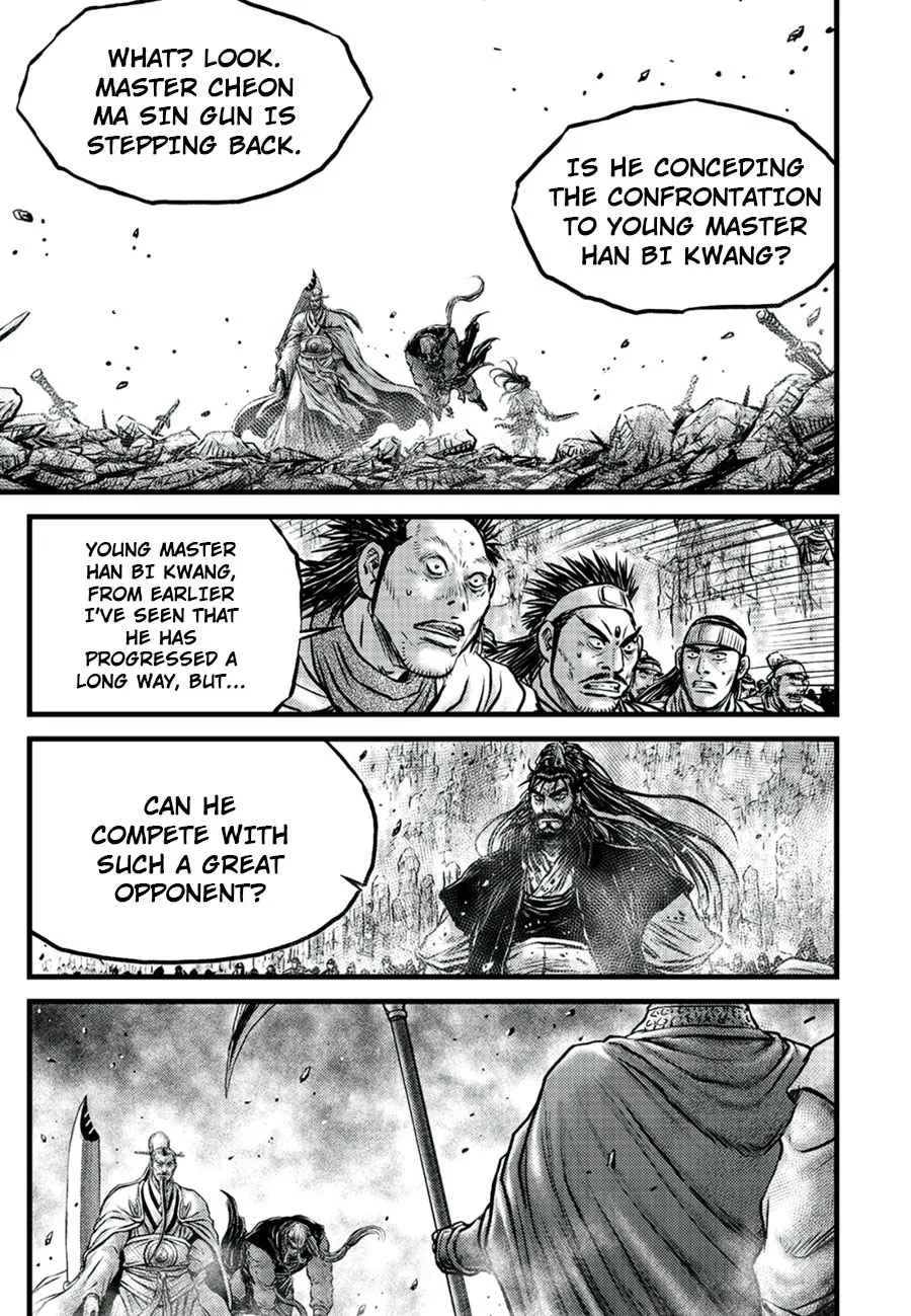 The Ruler of the Land Chapter 652 page 7