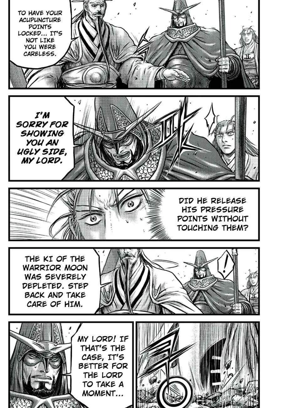 The Ruler of the Land Chapter 652 page 9