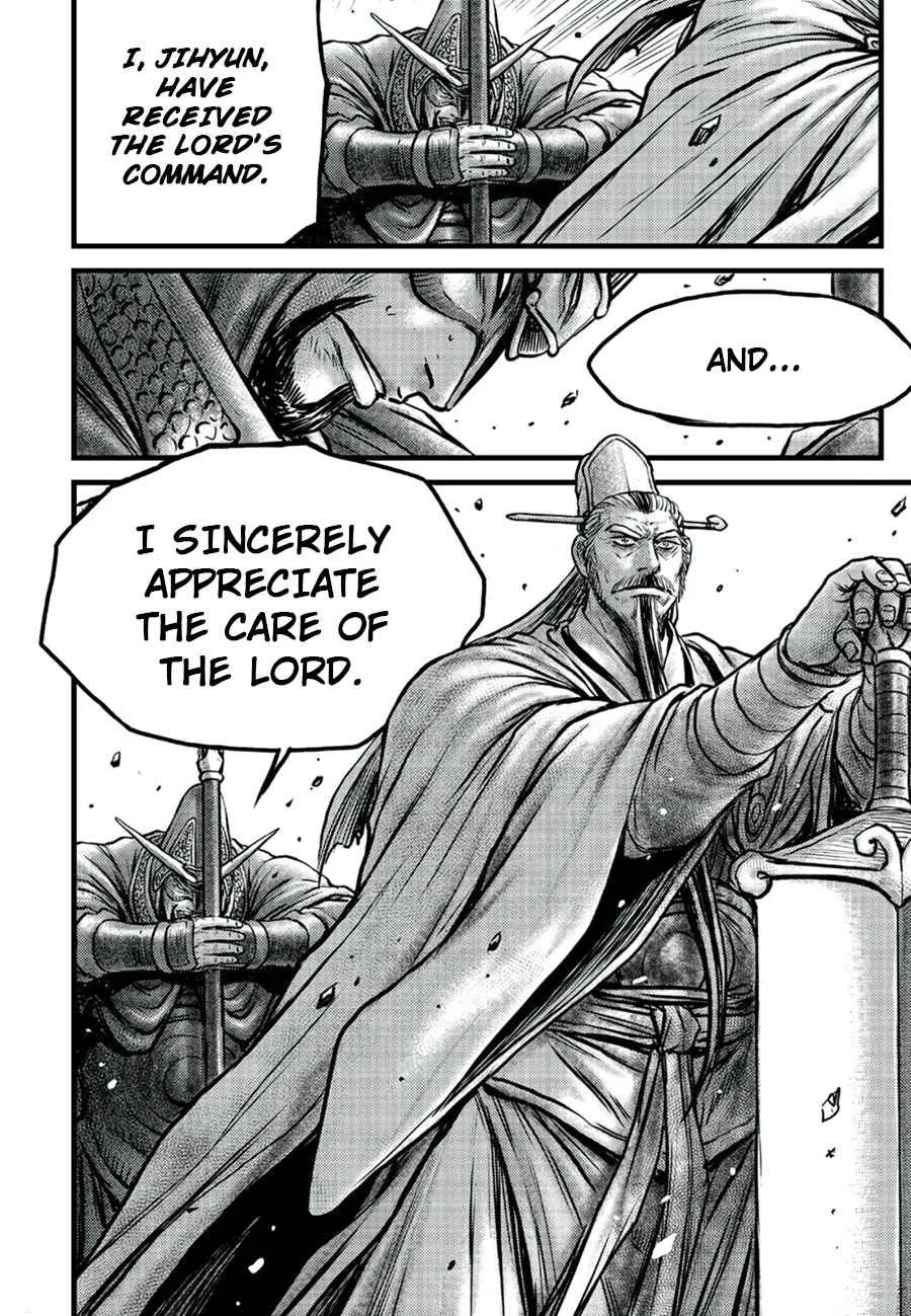 The Ruler of the Land Chapter 652 page 12