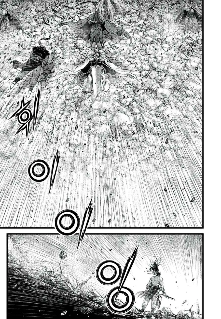 The Ruler of the Land Chapter 652 page 13