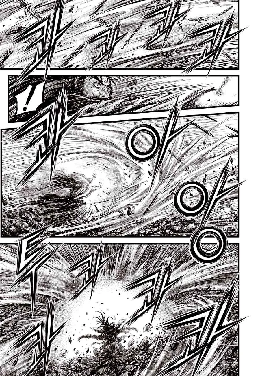 The Ruler of the Land Chapter 653 page 5