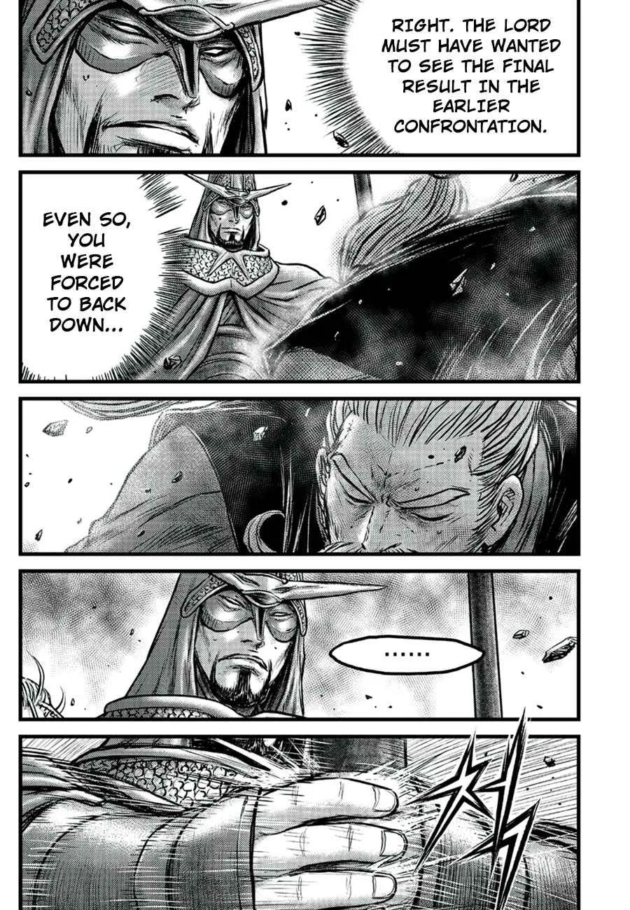 The Ruler of the Land Chapter 652 page 11