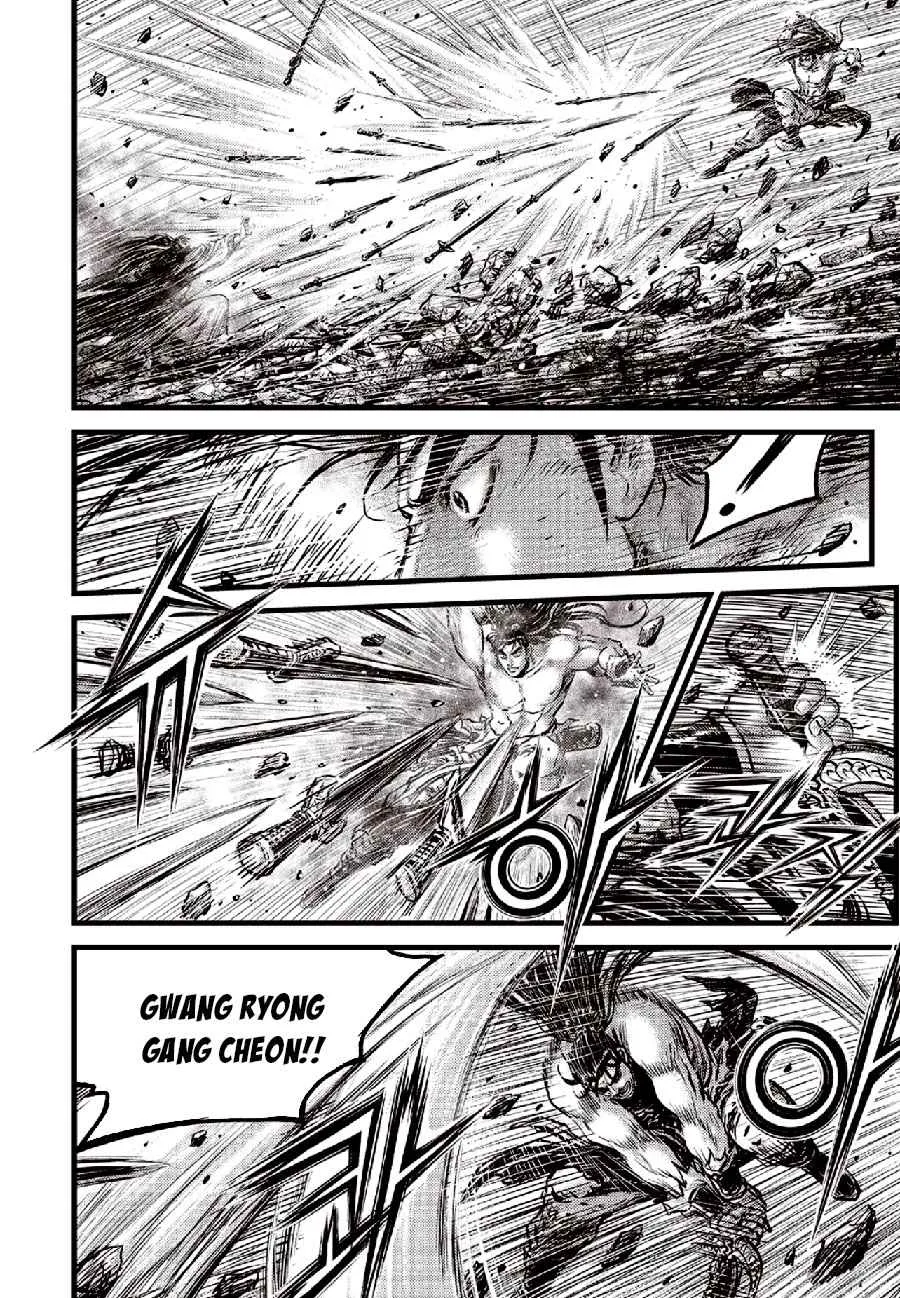 The Ruler of the Land Chapter 653 page 4