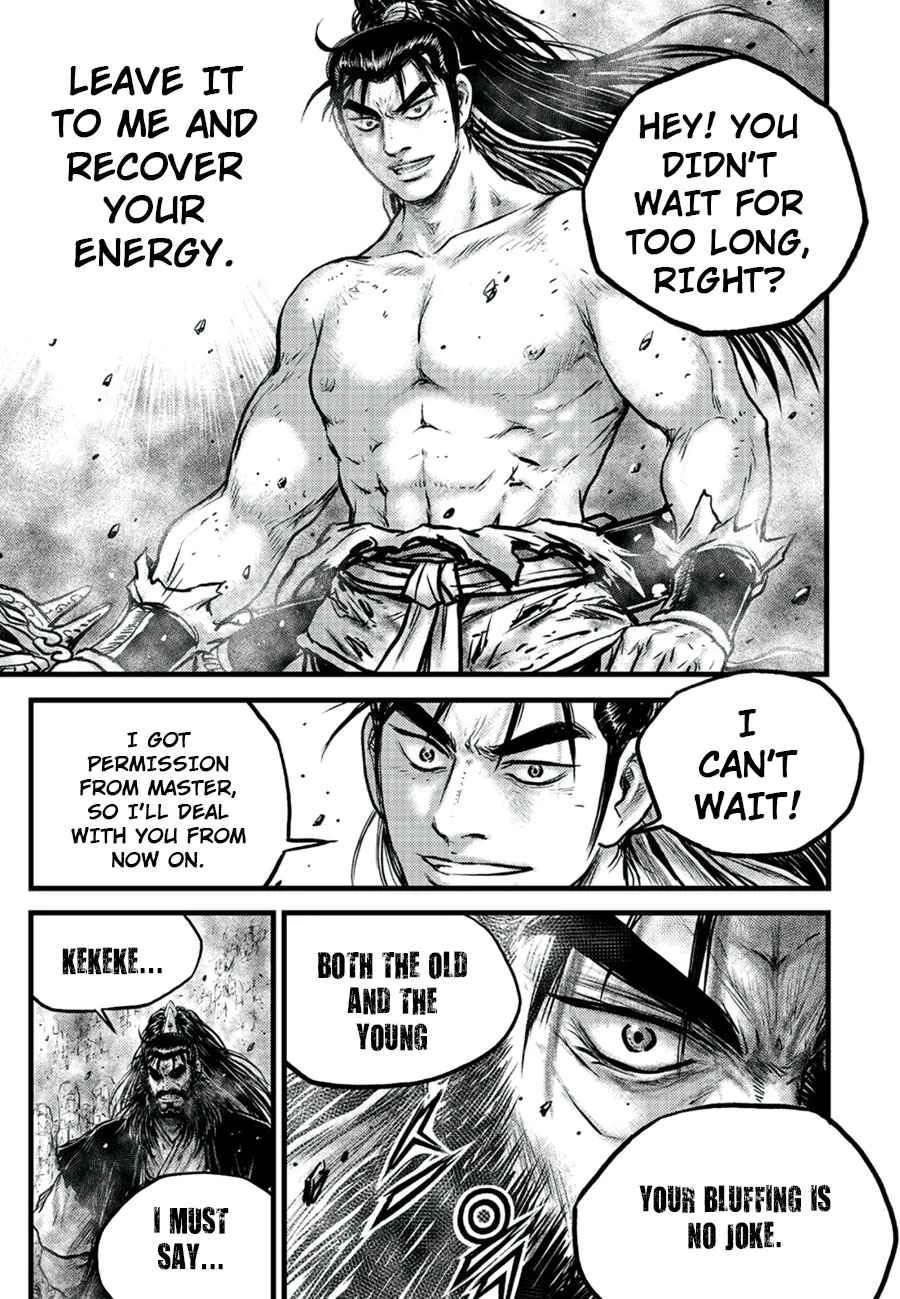 The Ruler of the Land Chapter 652 page 15