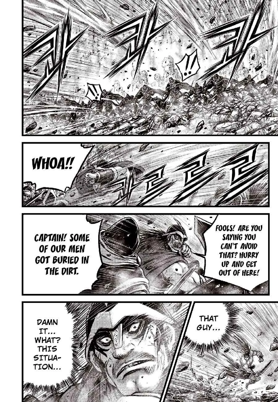 The Ruler of the Land Chapter 653 page 6