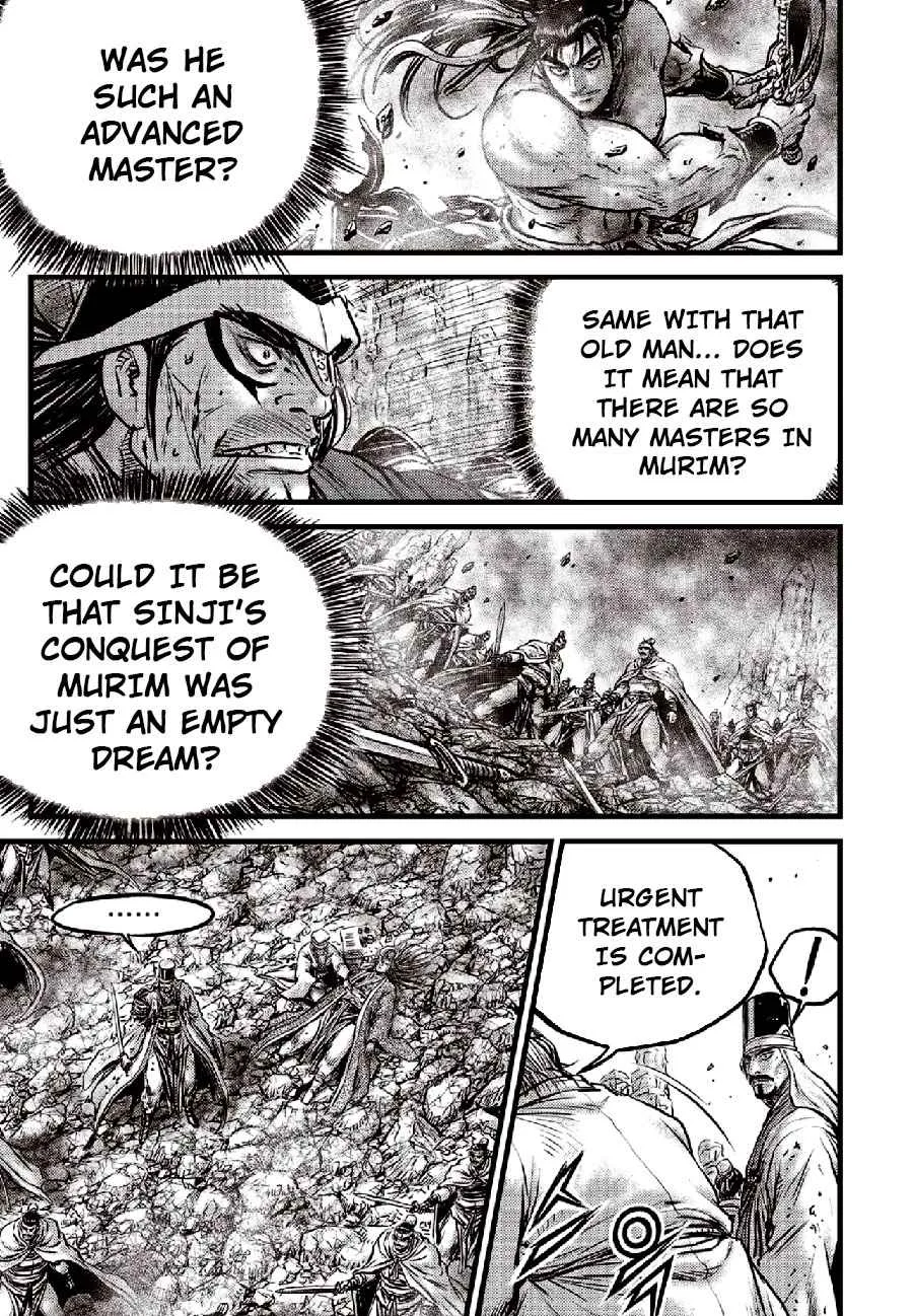 The Ruler of the Land Chapter 653 page 7