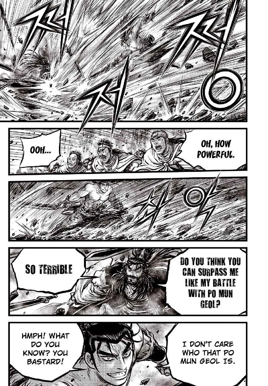 The Ruler of the Land Chapter 653 page 13