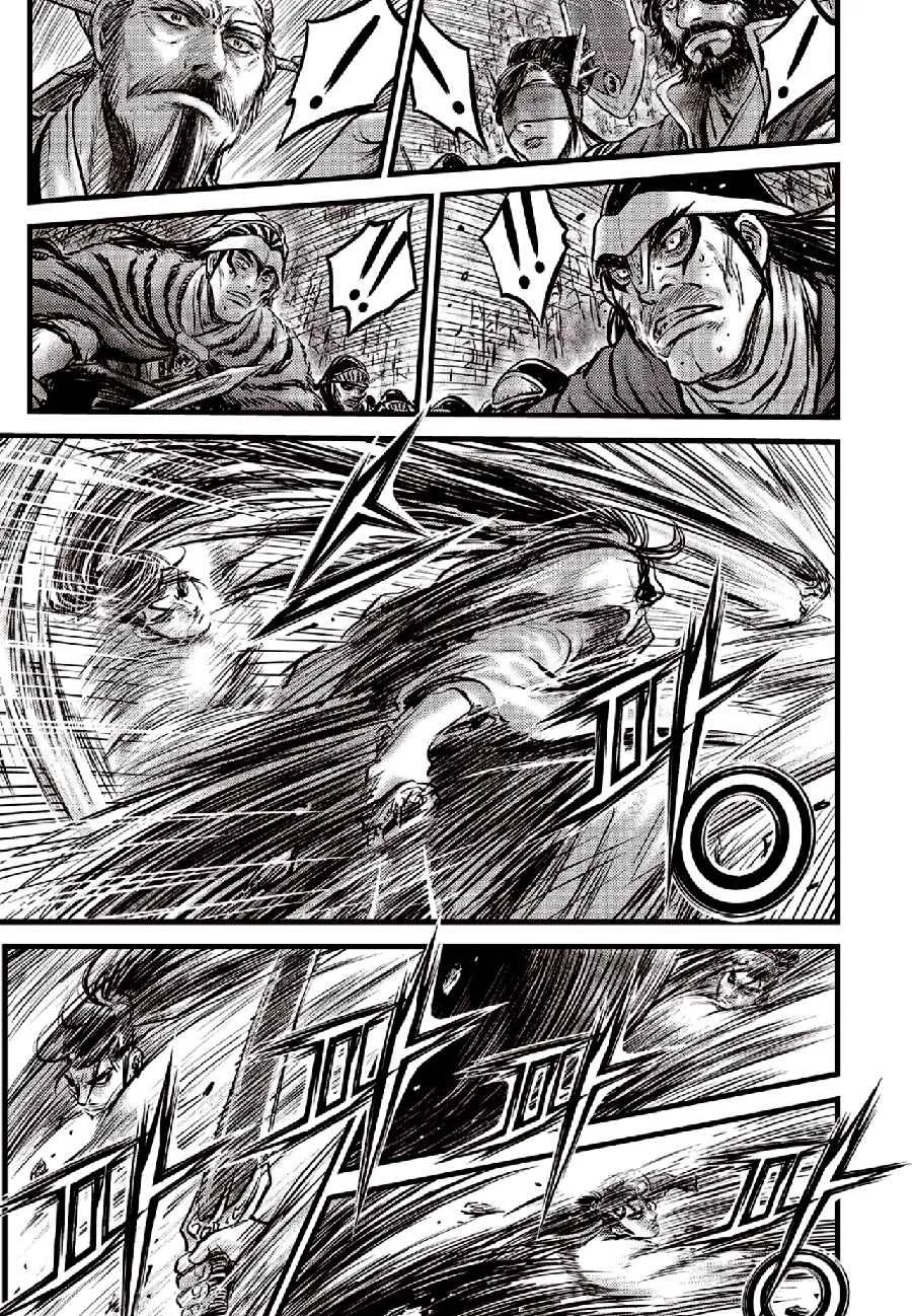 The Ruler of the Land Chapter 653 page 19