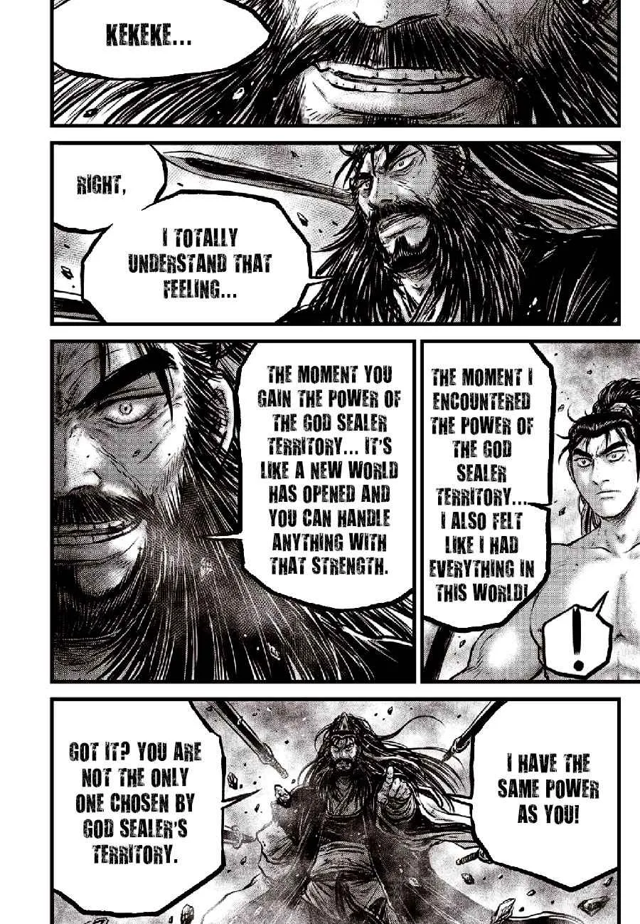 The Ruler of the Land Chapter 653 page 16
