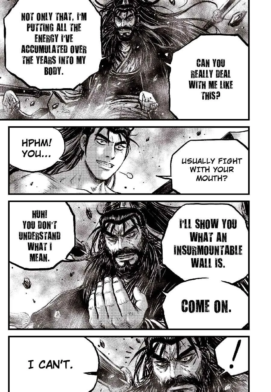 The Ruler of the Land Chapter 653 page 17