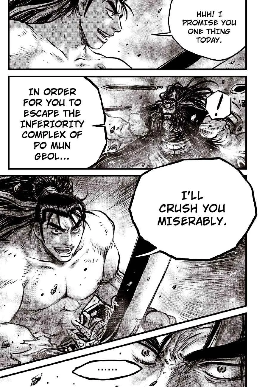 The Ruler of the Land Chapter 653 page 15