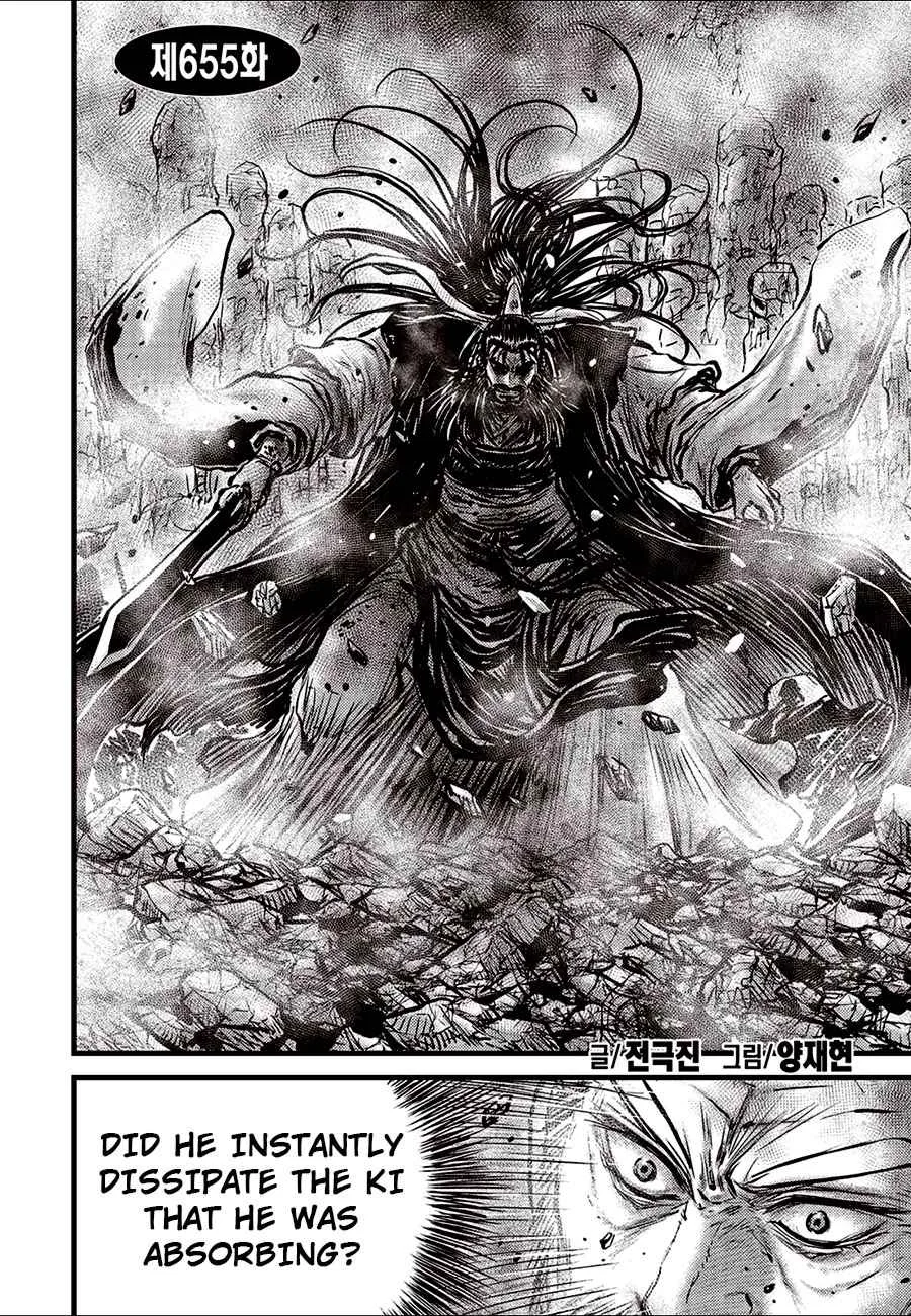 The Ruler of the Land Chapter 655 page 2