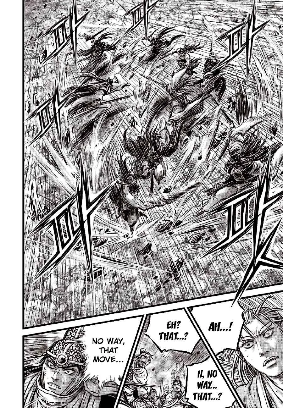 The Ruler of the Land Chapter 653 page 20