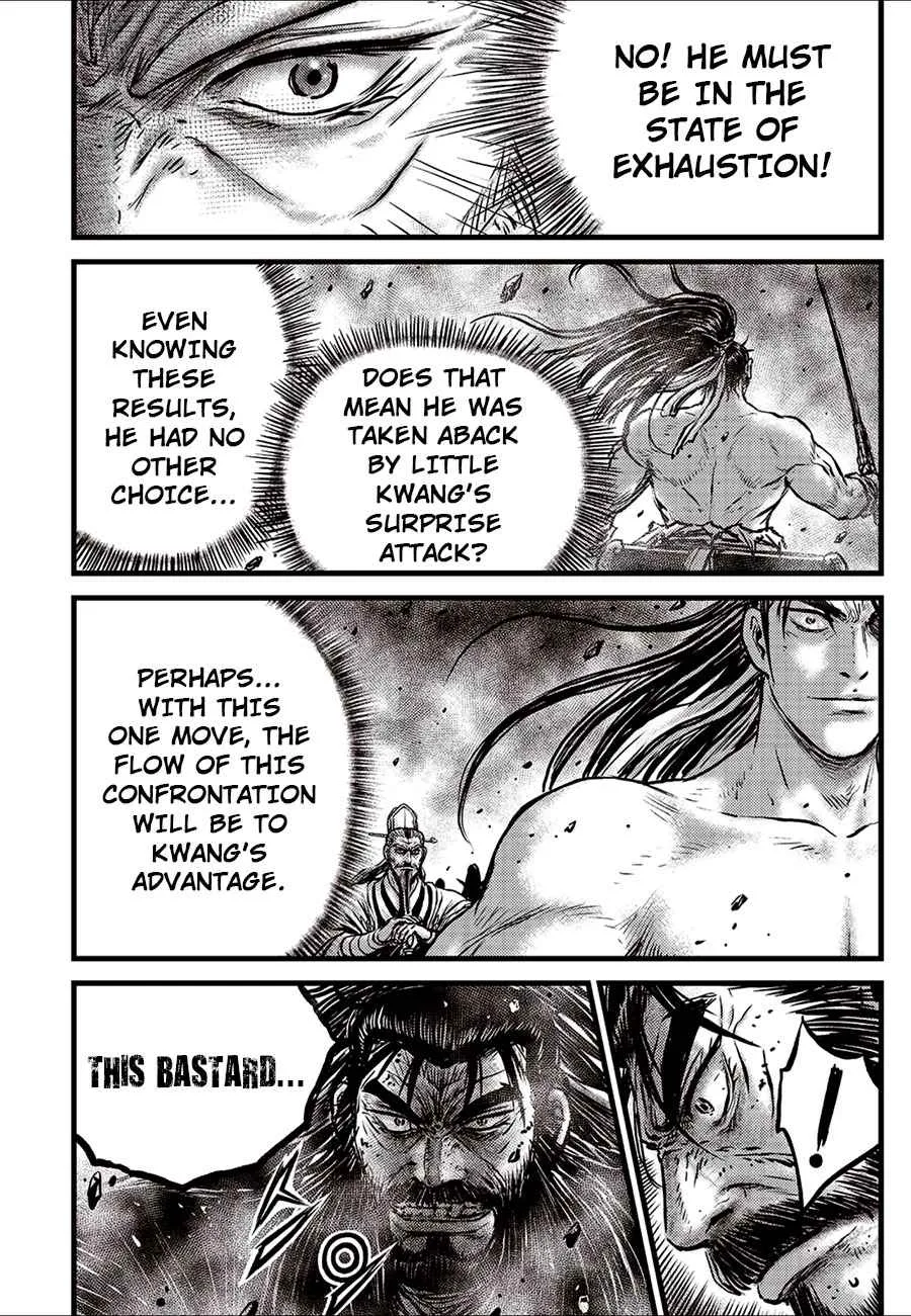 The Ruler of the Land Chapter 655 page 4