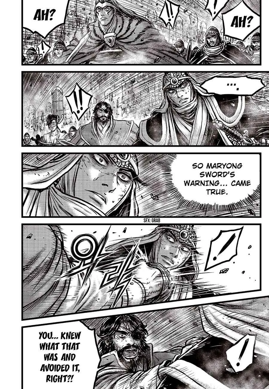 The Ruler of the Land Chapter 655 page 12