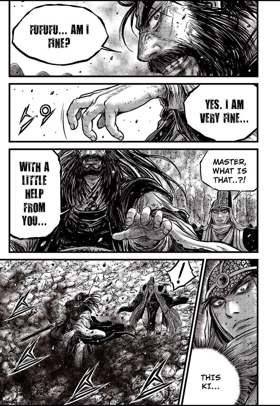 The Ruler of the Land Chapter 655 page 7