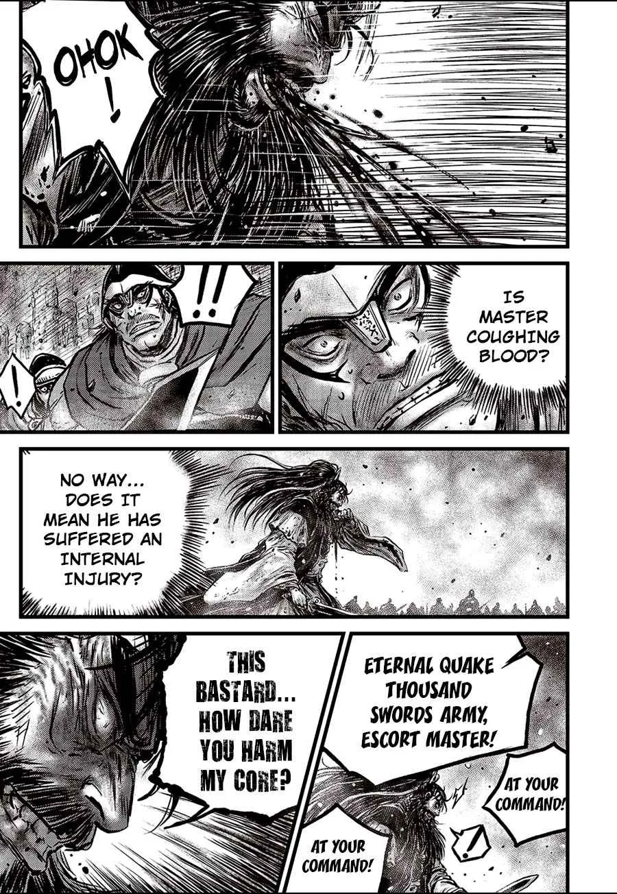 The Ruler of the Land Chapter 655 page 5