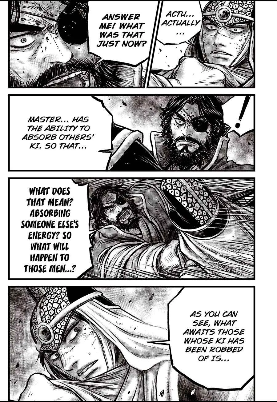 The Ruler of the Land Chapter 655 page 13