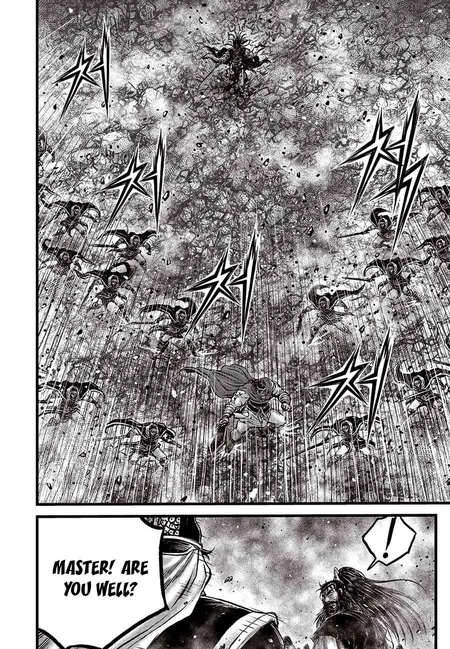 The Ruler of the Land Chapter 655 page 6