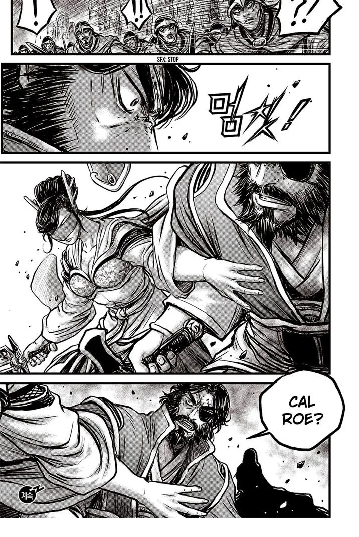 The Ruler of the Land Chapter 655 page 17