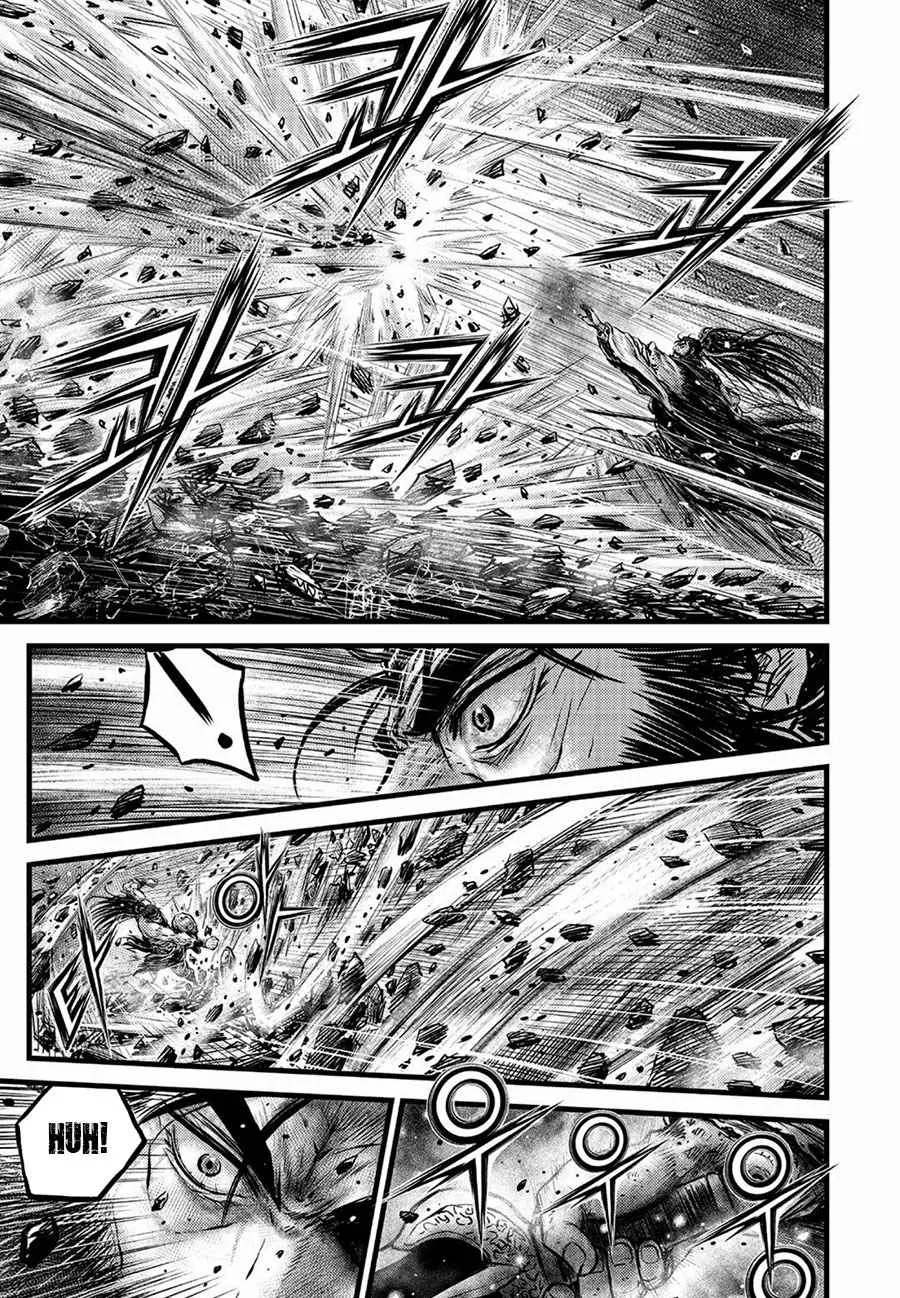 The Ruler of the Land Chapter 657 page 3