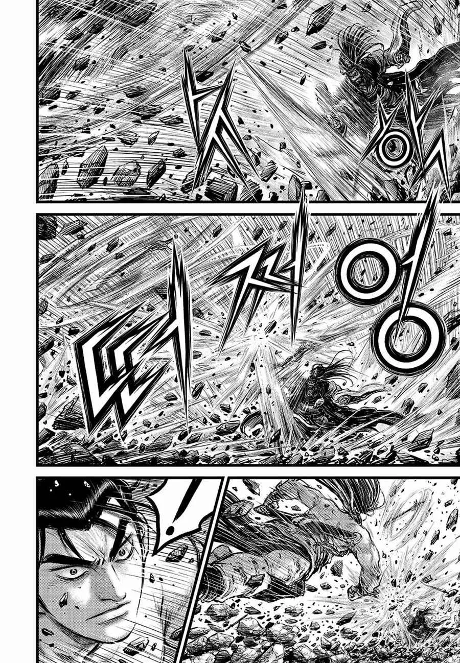 The Ruler of the Land Chapter 657 page 4