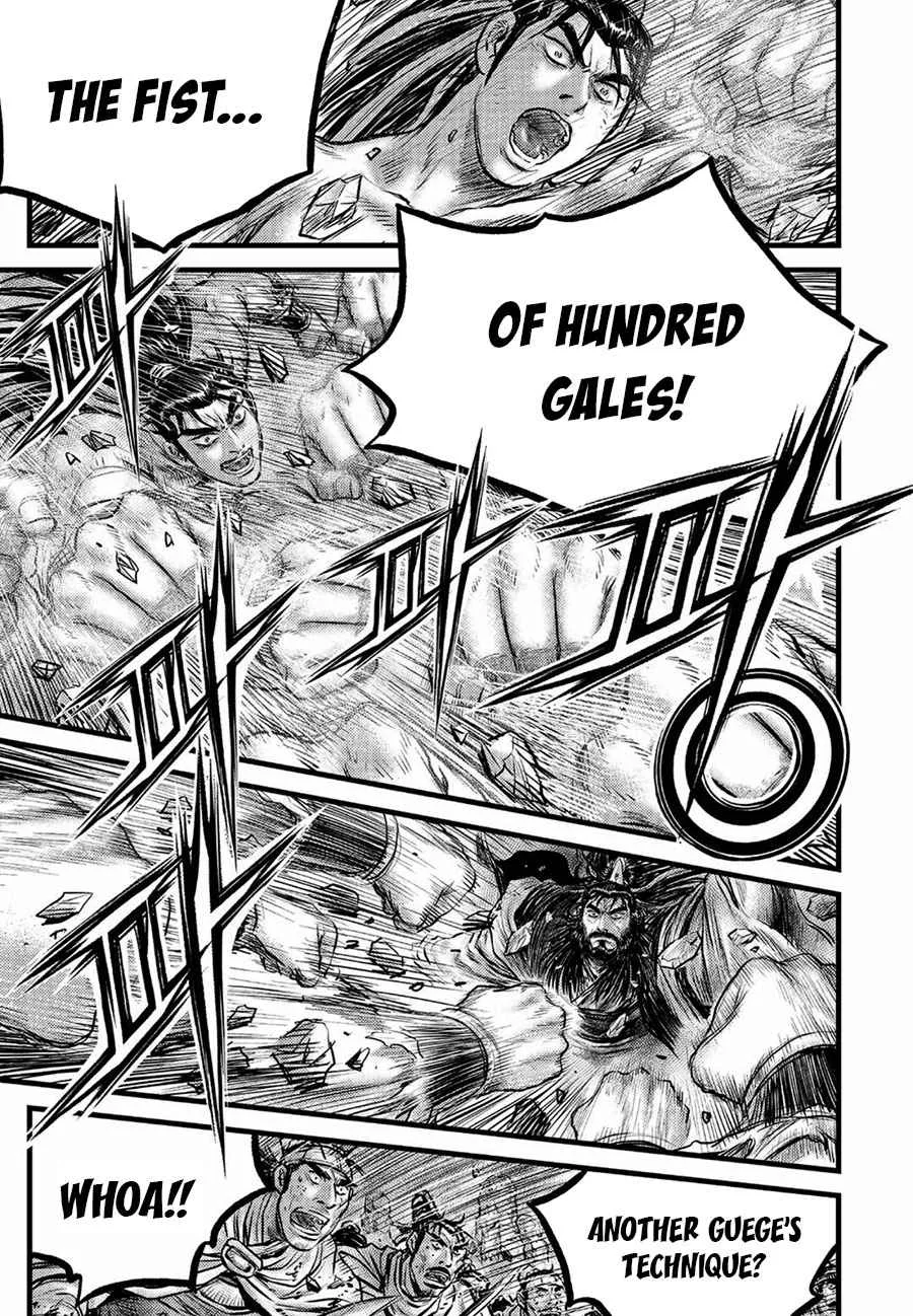The Ruler of the Land Chapter 657 page 11