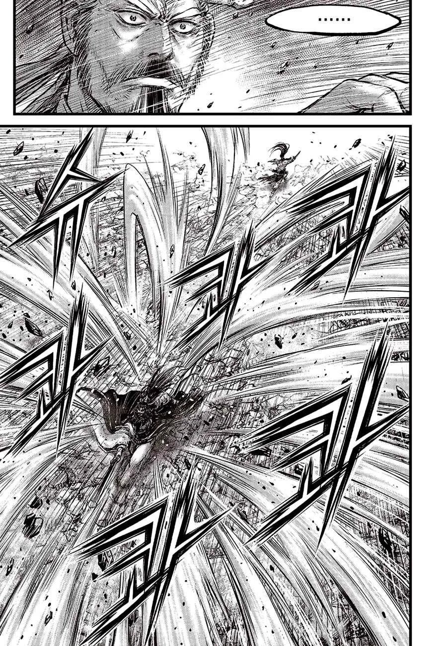 The Ruler of the Land Chapter 654 page 3