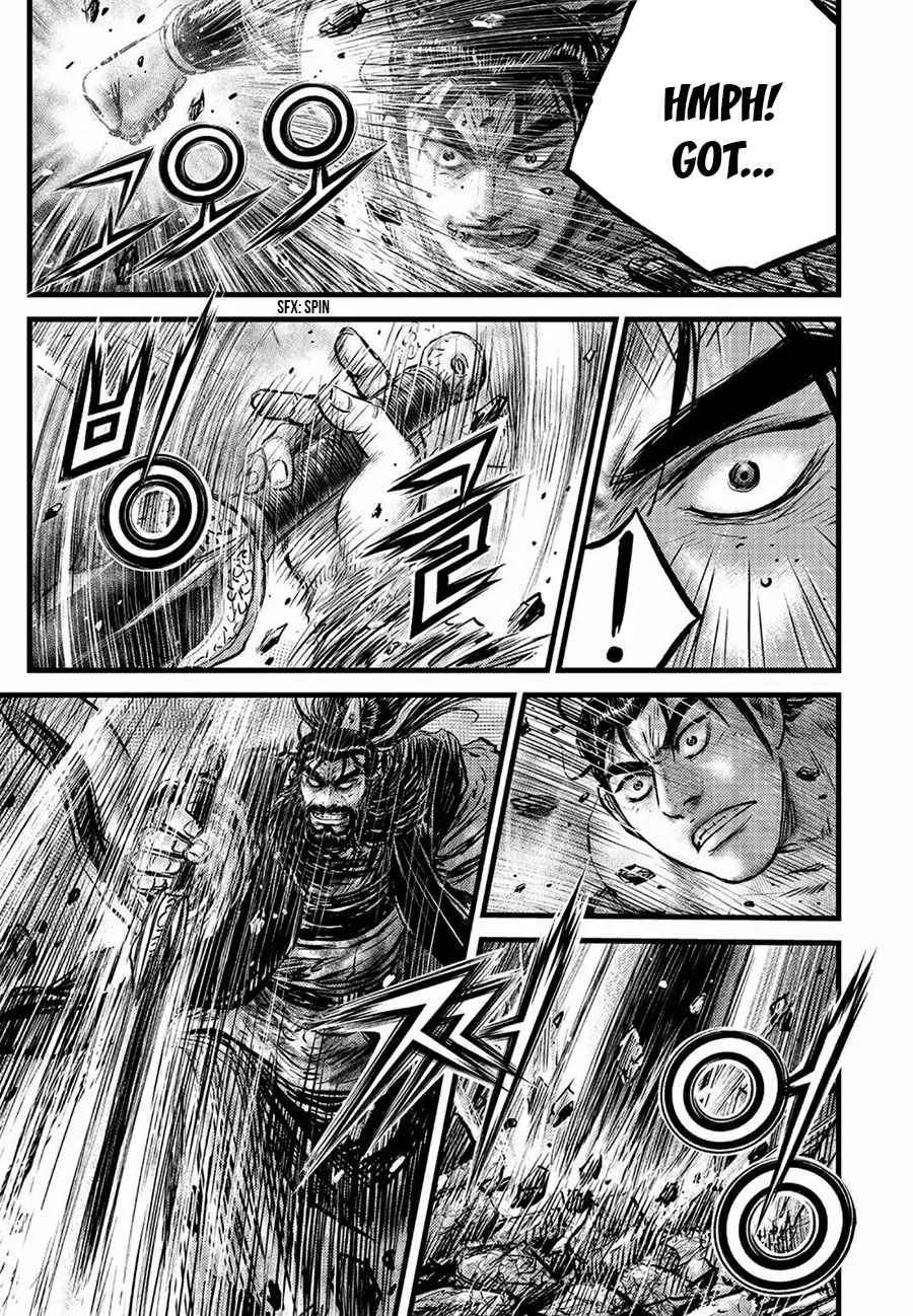 The Ruler of the Land Chapter 657 page 5