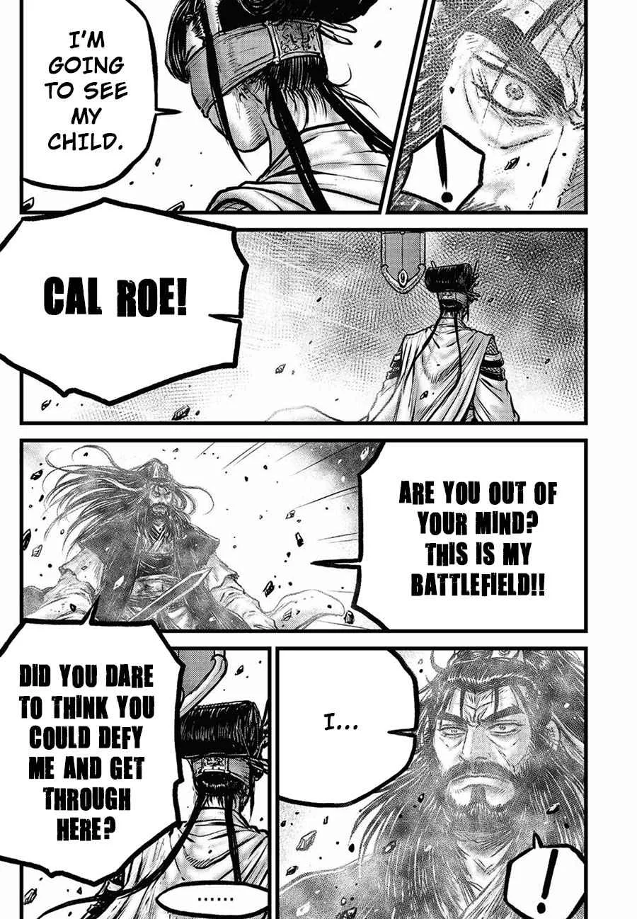 The Ruler of the Land Chapter 658 page 3